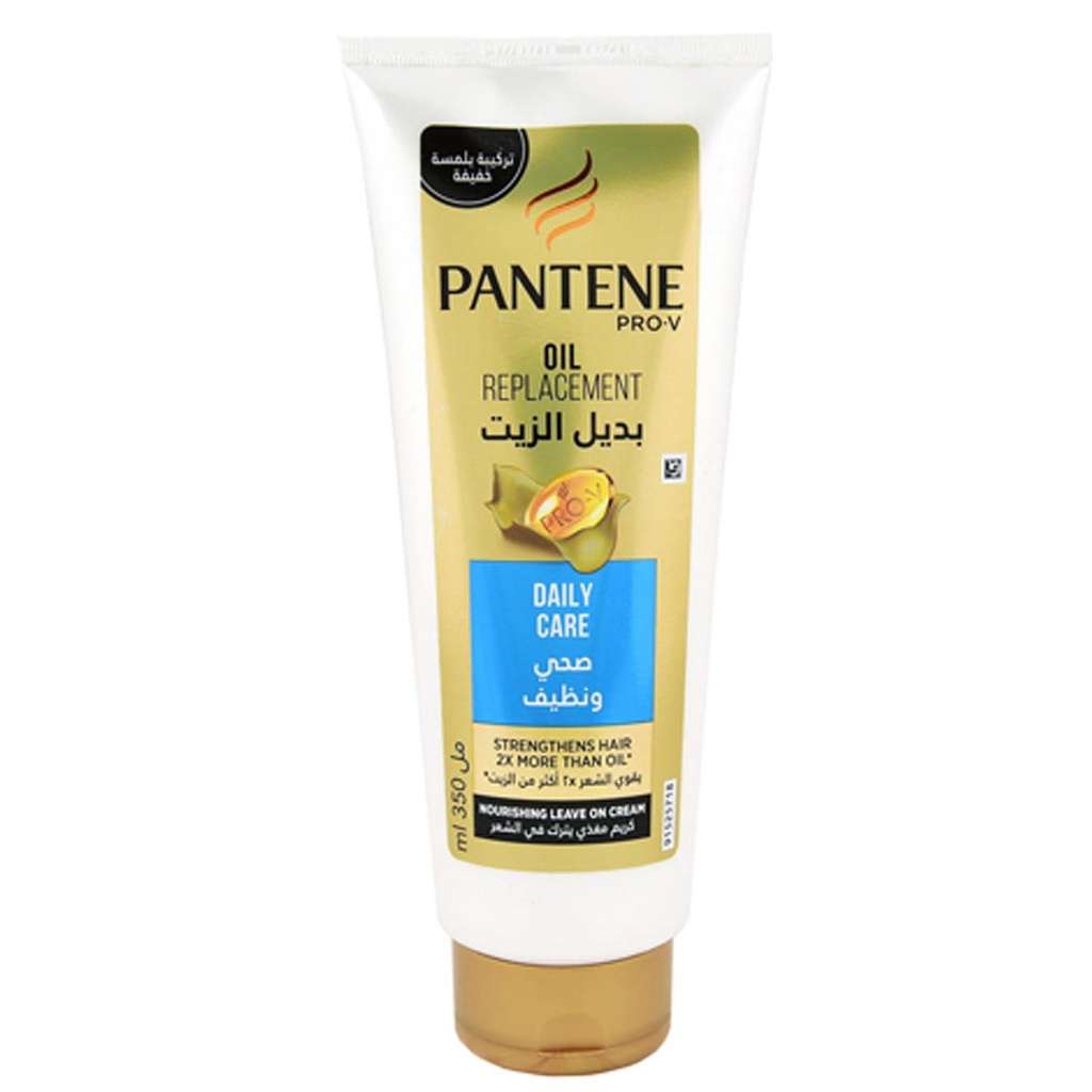 بانتين بديل زيت - Pantene Oil Replacement (180ml, Daily Care, without)