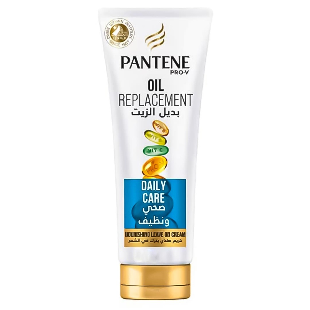 بانتين بديل زيت - Pantene Oil Replacement (275ml, Daily Care, without)