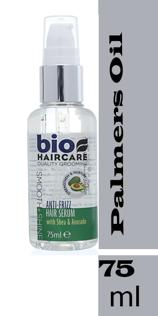 بايو سيرم - Bio Serum (75ml, Shea&Avocado)