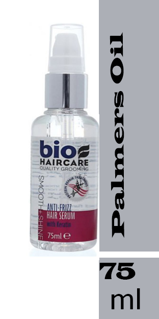 بايو سيرم - Bio Serum (75ml, Keratin)