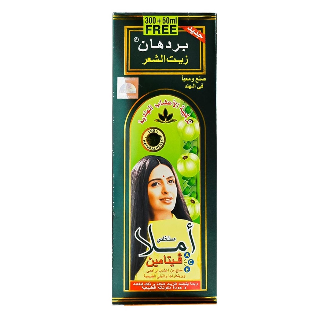 بردهان زيت - Pardhan Oil (300ml, +50ml)