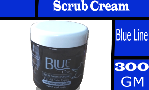 بلو لاين لوكس مقشر - Blue Line Luxe Scrub (300g, Charcoal)