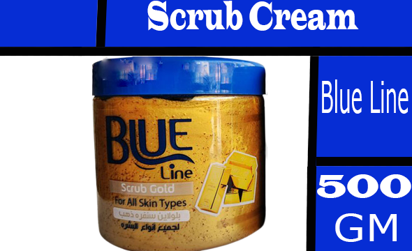 بلو لاين لوكس مقشر - Blue Line Luxe Scrub (500g, Dhahab)