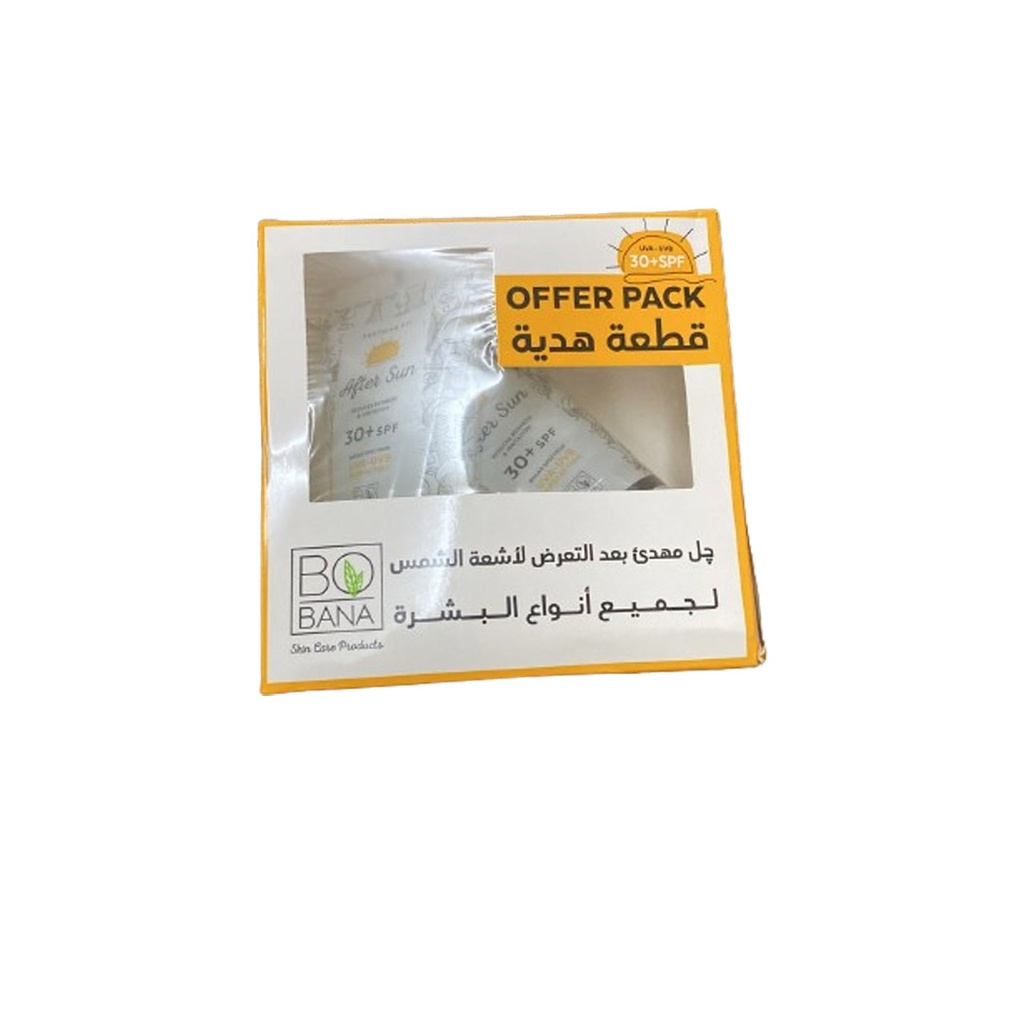 بوبانا افتر صن - Bobana After Sun (150ml, +1 Free, 30)