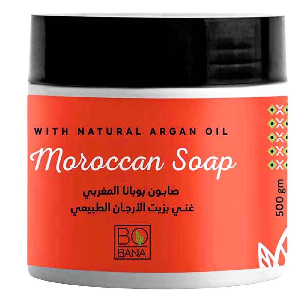 بوبانا صابون مغربى - Bobana Moroccan Soap (500g, Argan)