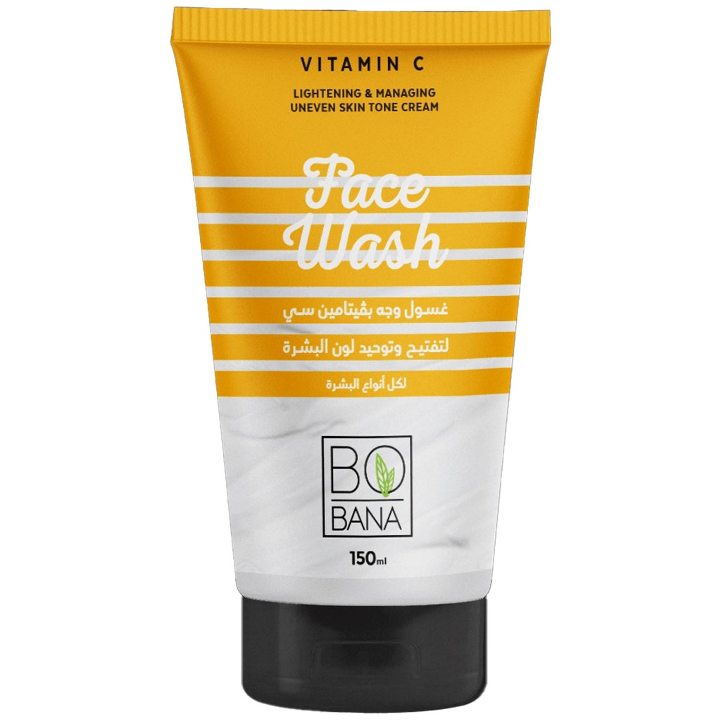 بوبانا غسول - Bobana Wash (150ml, VITAMIN C)