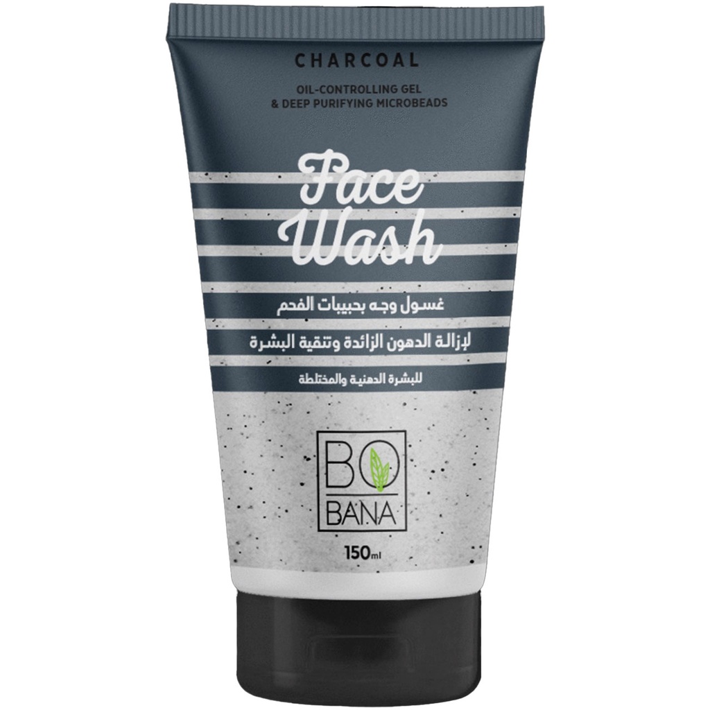 بوبانا غسول - Bobana Wash (150ml, Charcoal)