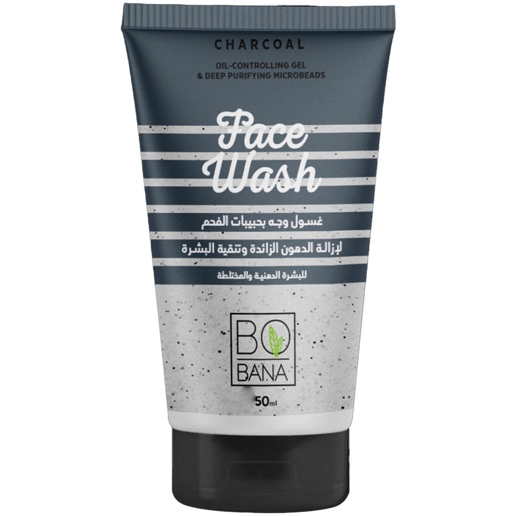 بوبانا غسول - Bobana Wash (50ml, Charcoal)