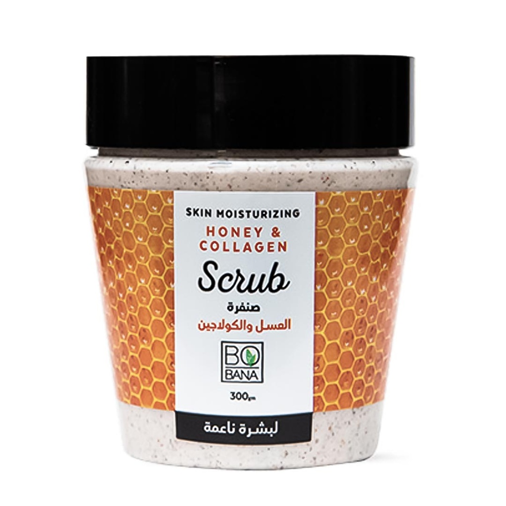 بوبانا ماسك - Bobana Mask (Scrub, 300g, Honey&Collagen, without)