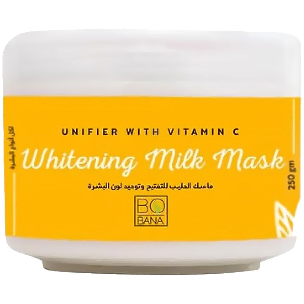 بوبانا ماسك الحليب - Bobana Milk Mask (250g, VITAMIN C, without)