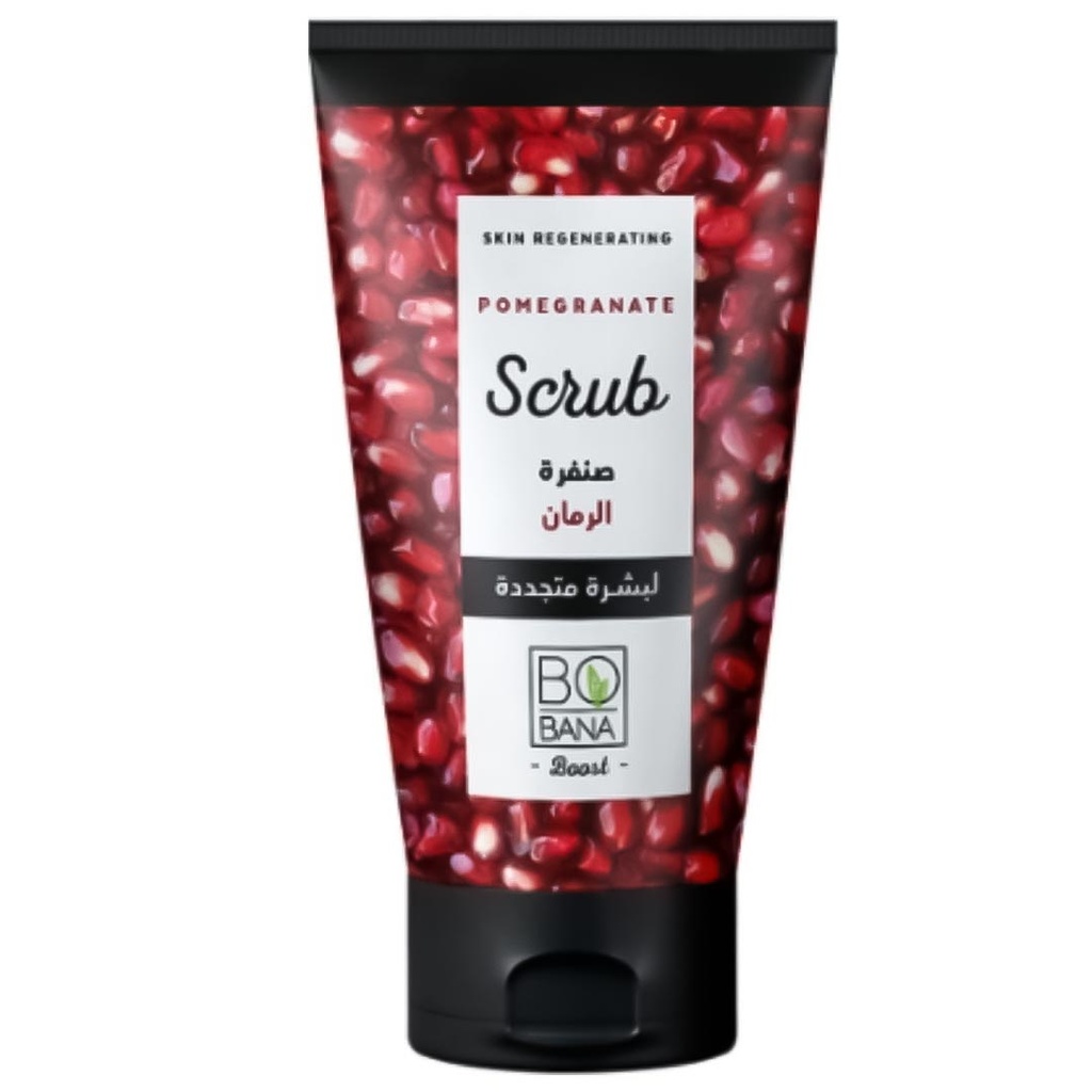 بوبانا مقشر - Bobana Scrub (150ml, Pomegranate)