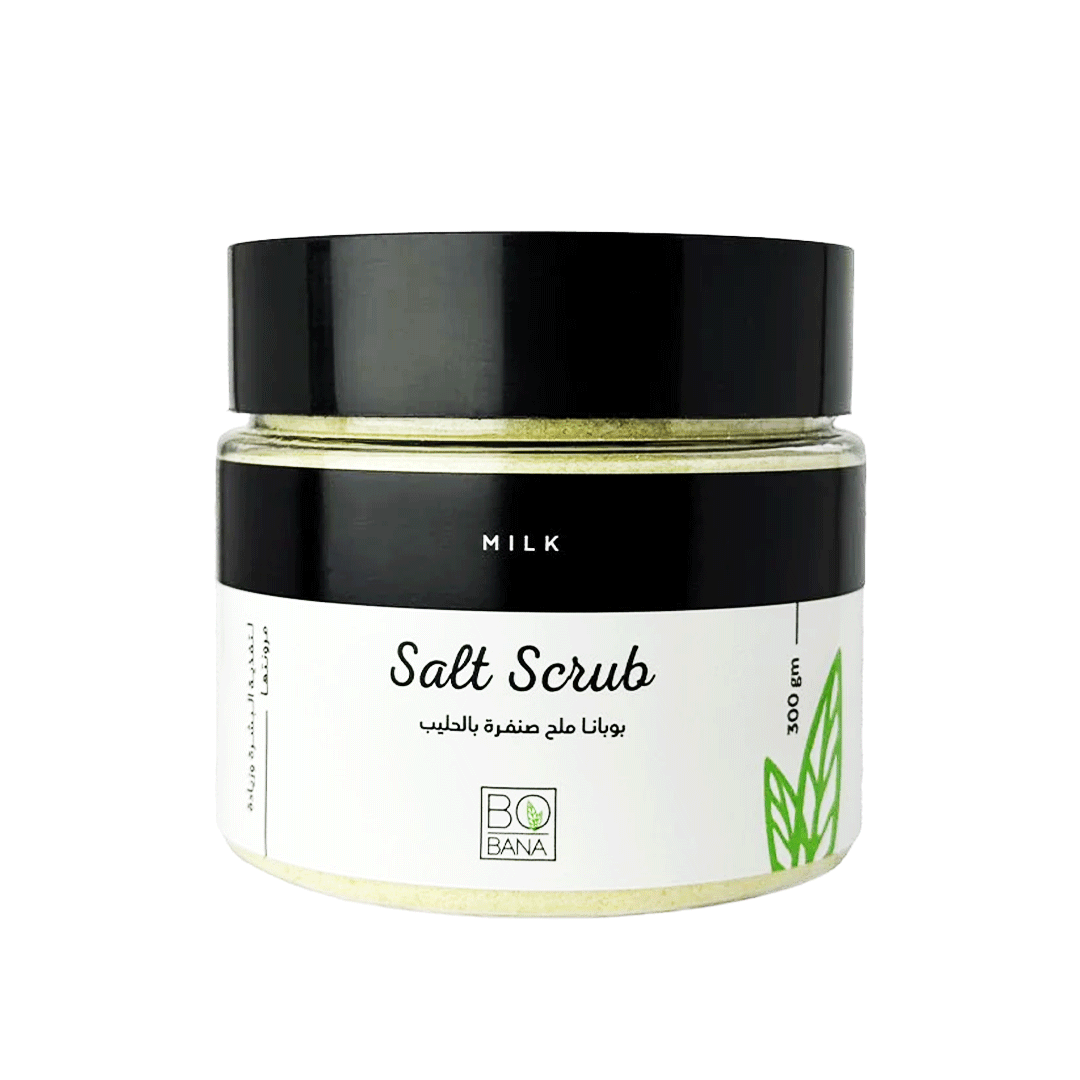 بوبانا ملح سبا - Bobana Spa Salt (300g, Milk)