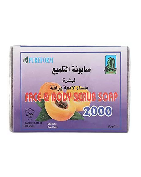 بوريفورم صابون 2000 - Pureform Soap 2000 (160g, Polishing)
