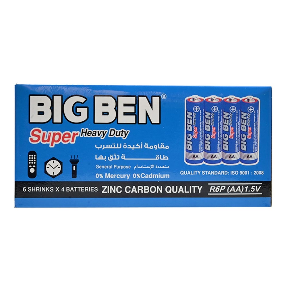 بيج بن حجاره - Big Ben Stones (No:R6P(AA)1.5V)