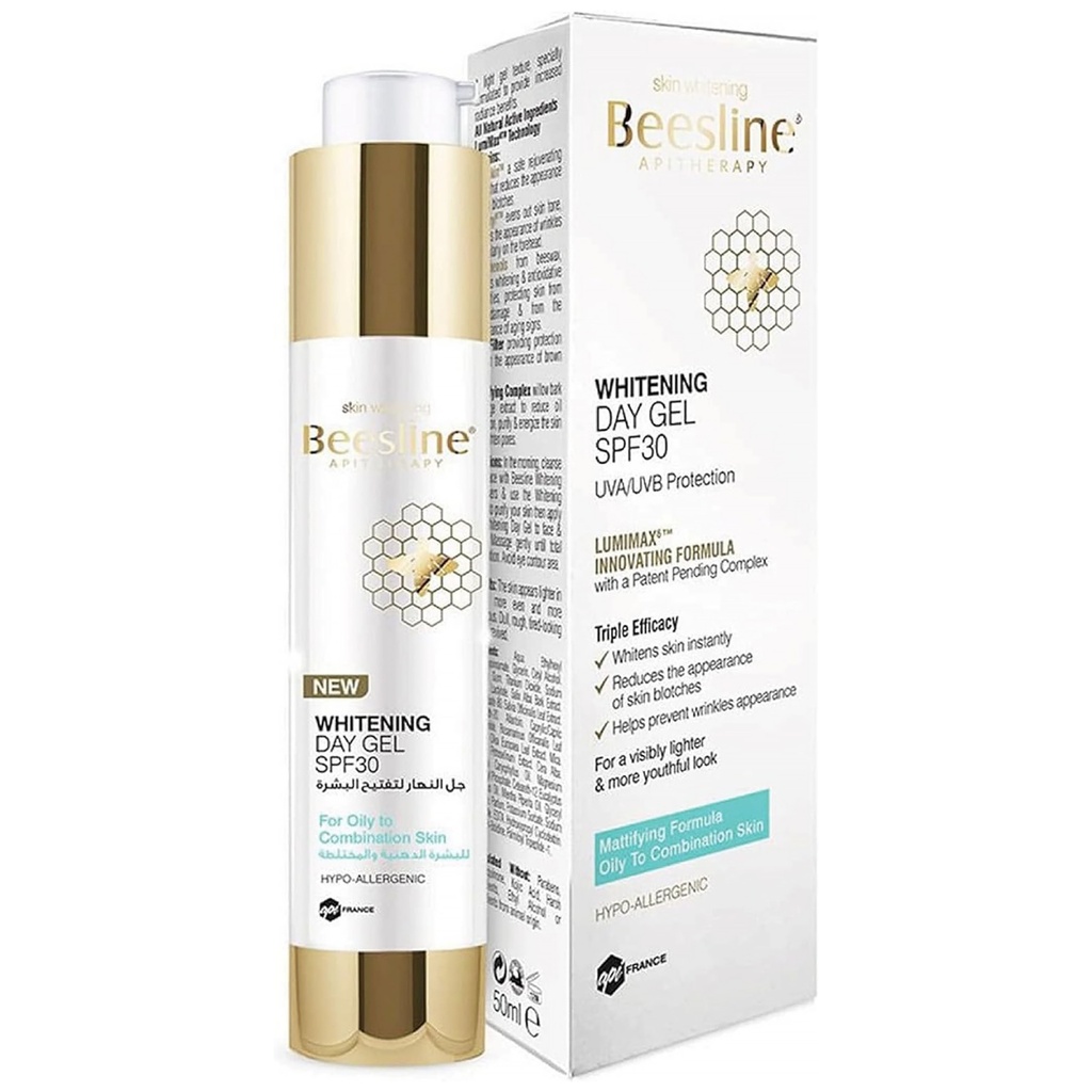 بيزلين جل تفتيح - Beesline Whitening Gel (day, 50ml)