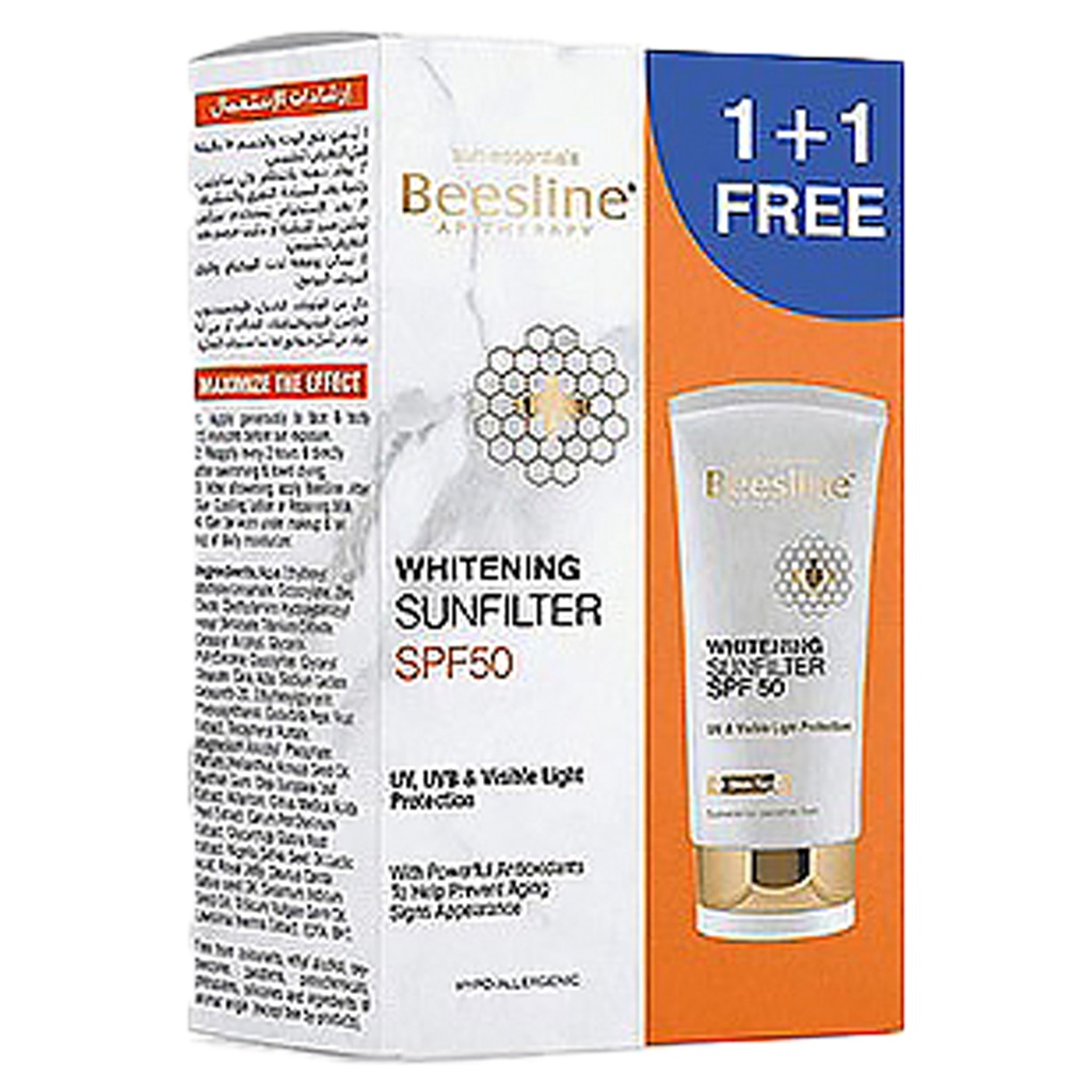بيزلين حاجب للشمس - Beesline Sunfilter (60ml, Free 1+1, 50)