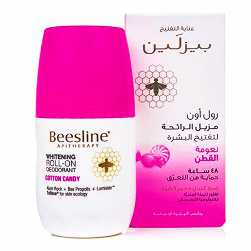 بيزلين رول اون - Beesline Roll On (Woman, 50ml, Cotton Candy)