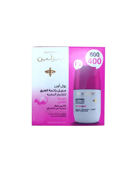 بيزلين رول اون - Beesline Roll On (50ml, Cotton Candy, ×2 400L.E)