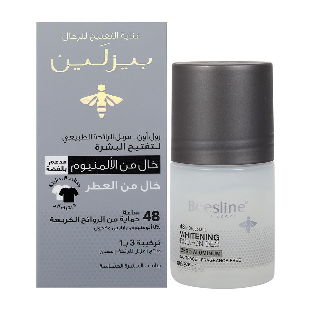 بيزلين رول اون - Beesline Roll On (men, 70ml, Fragrance Free 3*1)