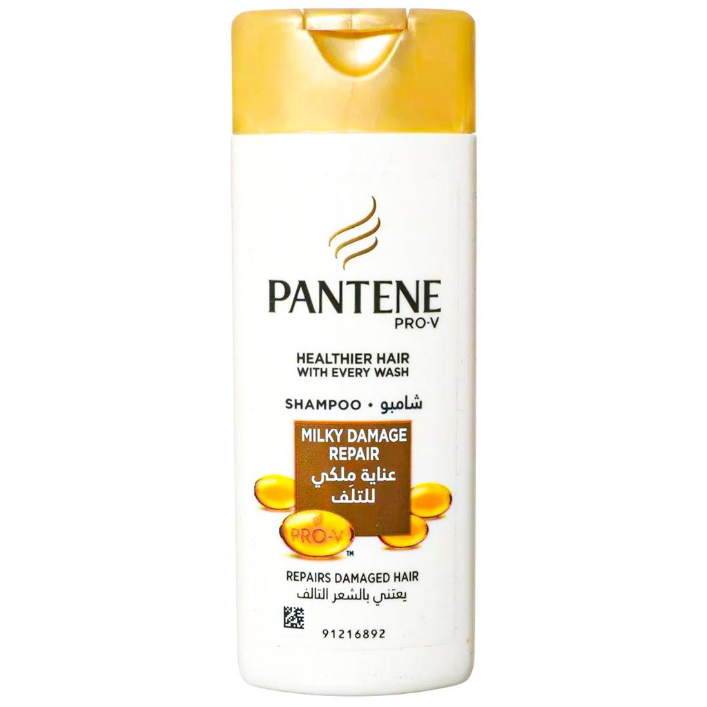 بانتين شامبو - Pantene Shampoo