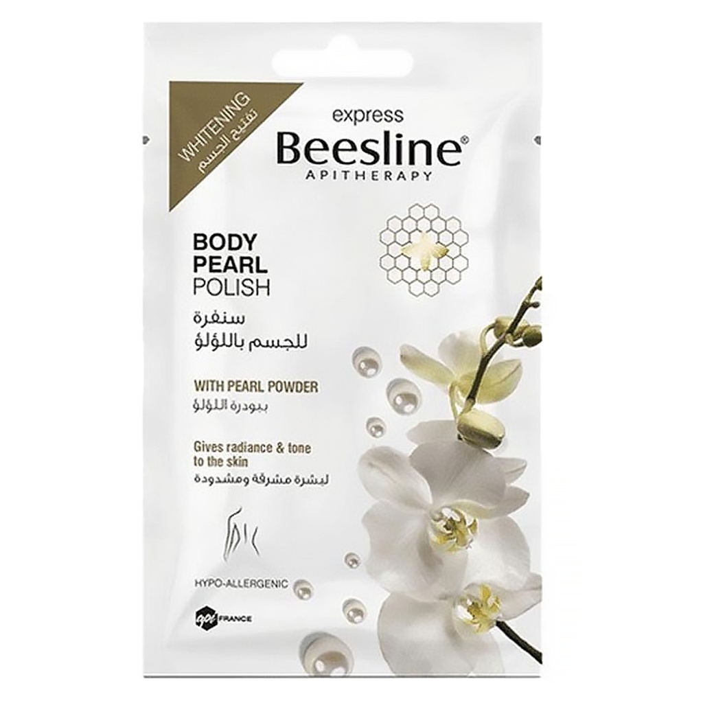 بيزلين صنفرة - Beesline Scrub (8g, Pearl)
