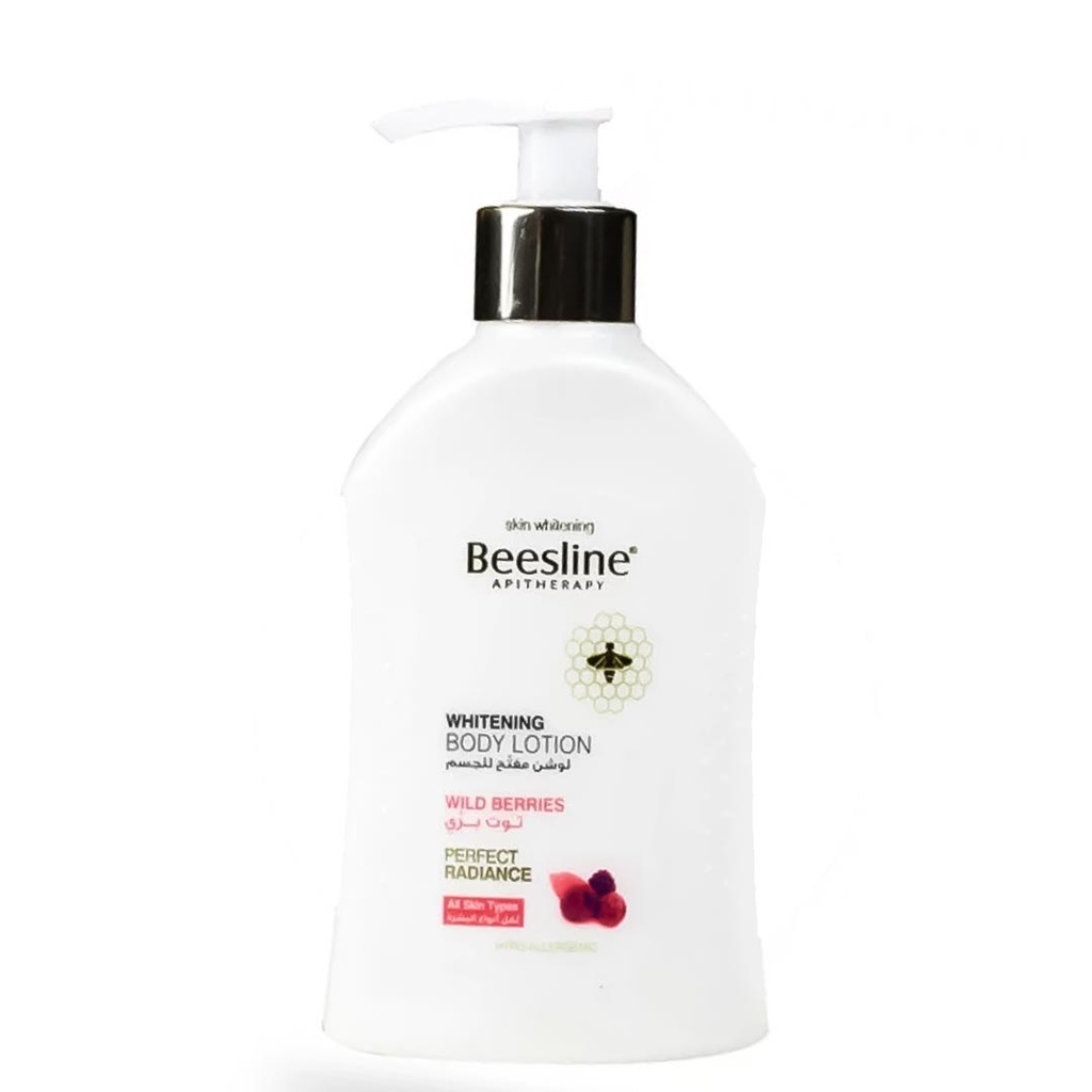 بيزلين لوشن - Beesline Lotion (200ml, Raspberry)