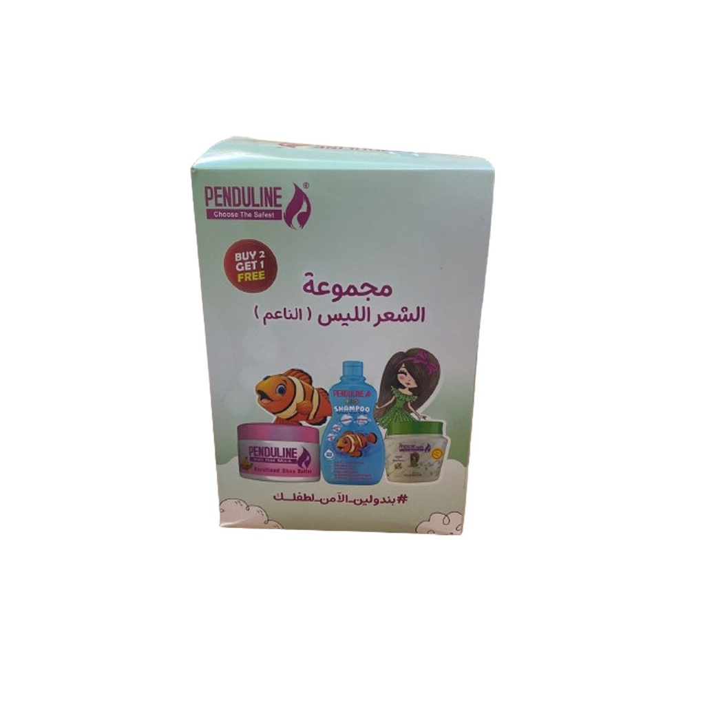 بيندولين مجموعة الشعر الناعم - Penduline Smooth Hair Set (450ml+300ml+150ml)