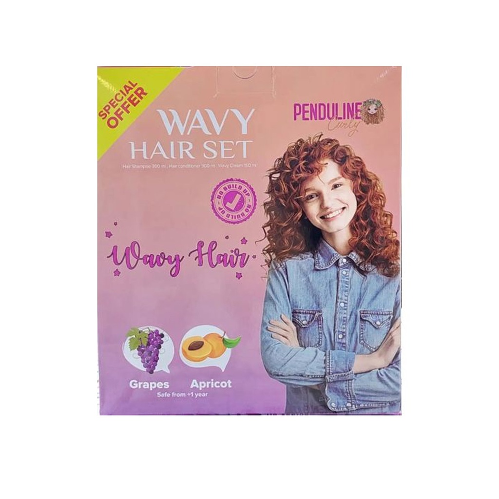 بيندولين مجموعة الشعر الويفى - Penduline Wavy Hair Set (300ml+300ml+150ml+Brush)