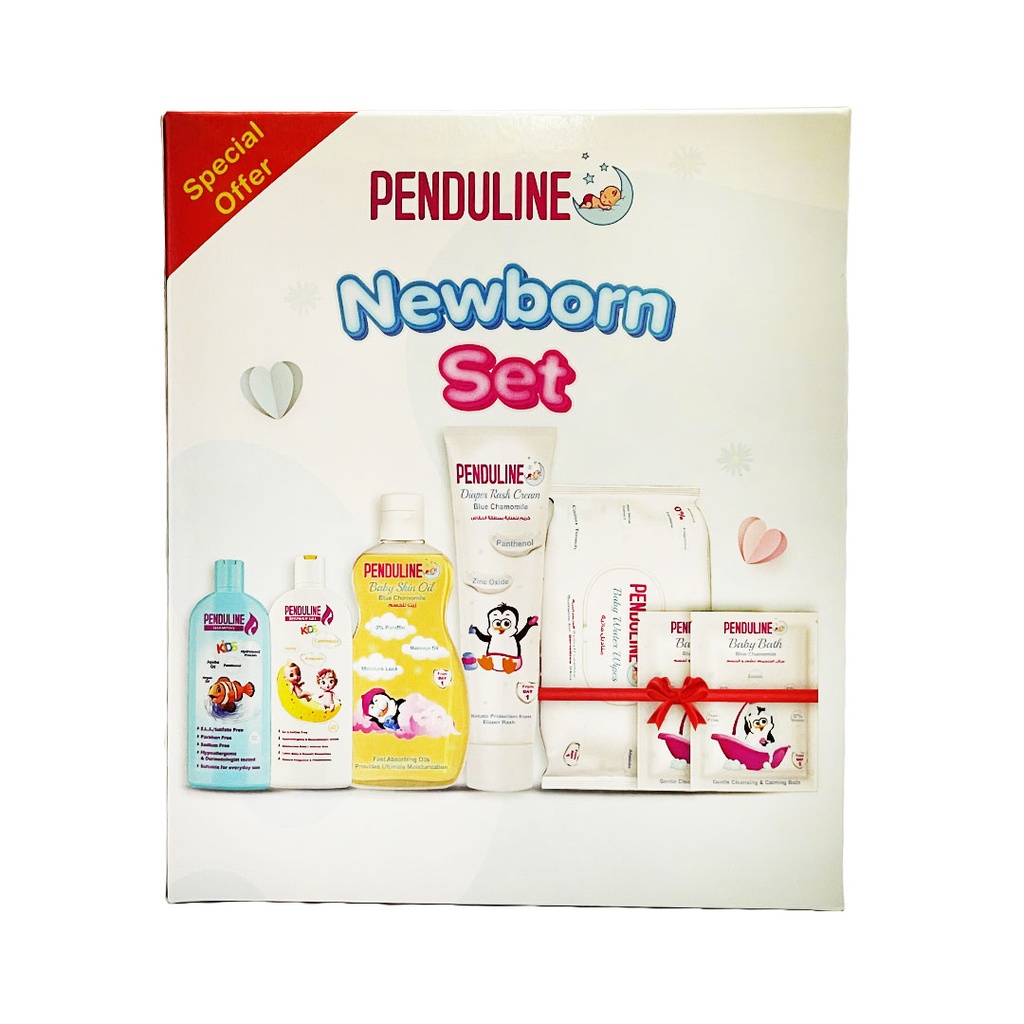 بيندولين مجموعة حديثى الولادة - Penduline New Born Set 7Psc Special Offer