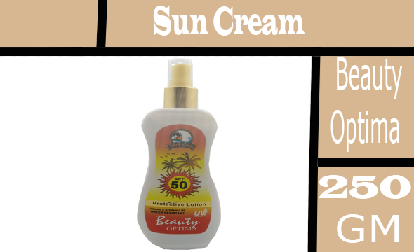 بيوتى اوبتيما صن - Beauty Optima Sun (250ml)