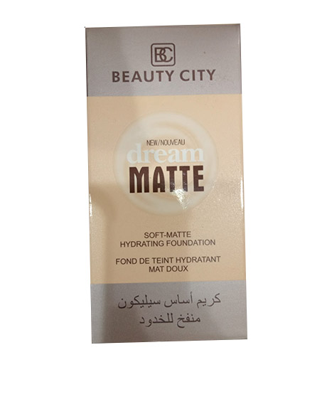 بيوتى سيتى فونديشن (No:2205)