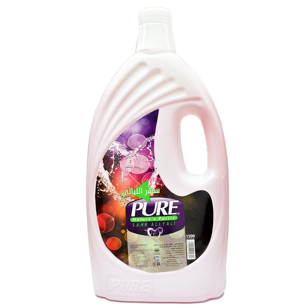بيور شاور - Pure Shower (1500g, Sahr Allyali)