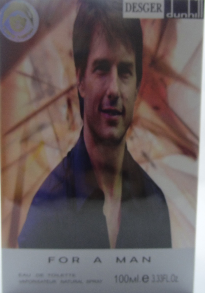 تاون ديسجر دنهل - Town Desger Dunhill (100ml)