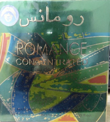 تاون رومانس - Town Romanc (110ml)