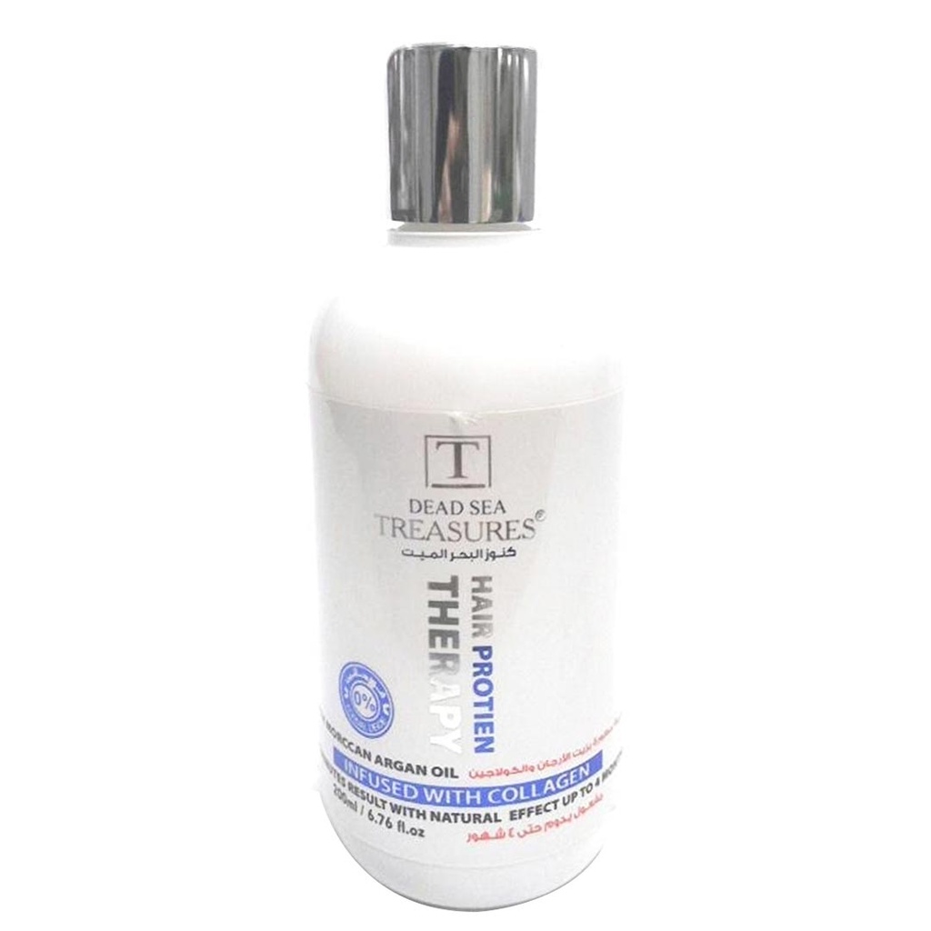 ترجيرس بروتين - Treasures Protien 200ml