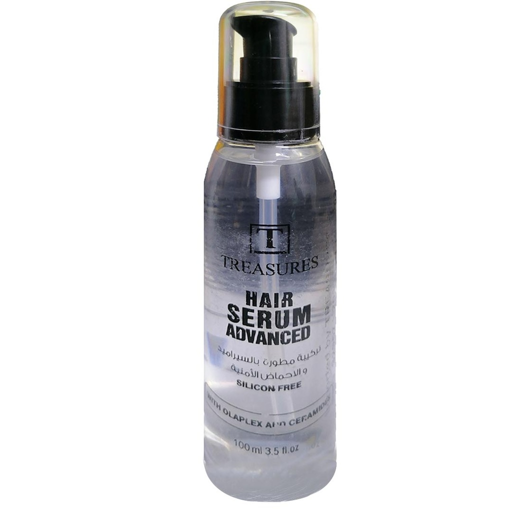 ترجيرس سيرم - Treasures Serum 100ml