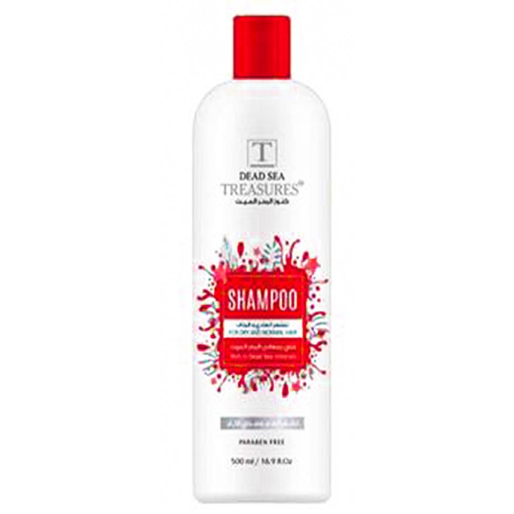 ترجيرس شامبو - Treasures Shapoo (500ml, Normal)