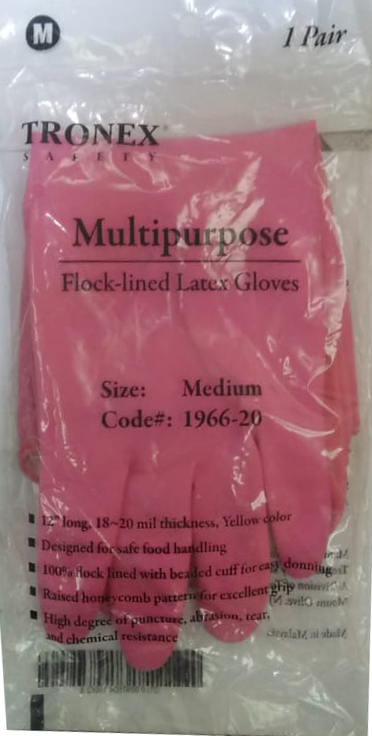 ترونكس جوانتى منزلى - Tronex Gloves House (No:1966-20, M)