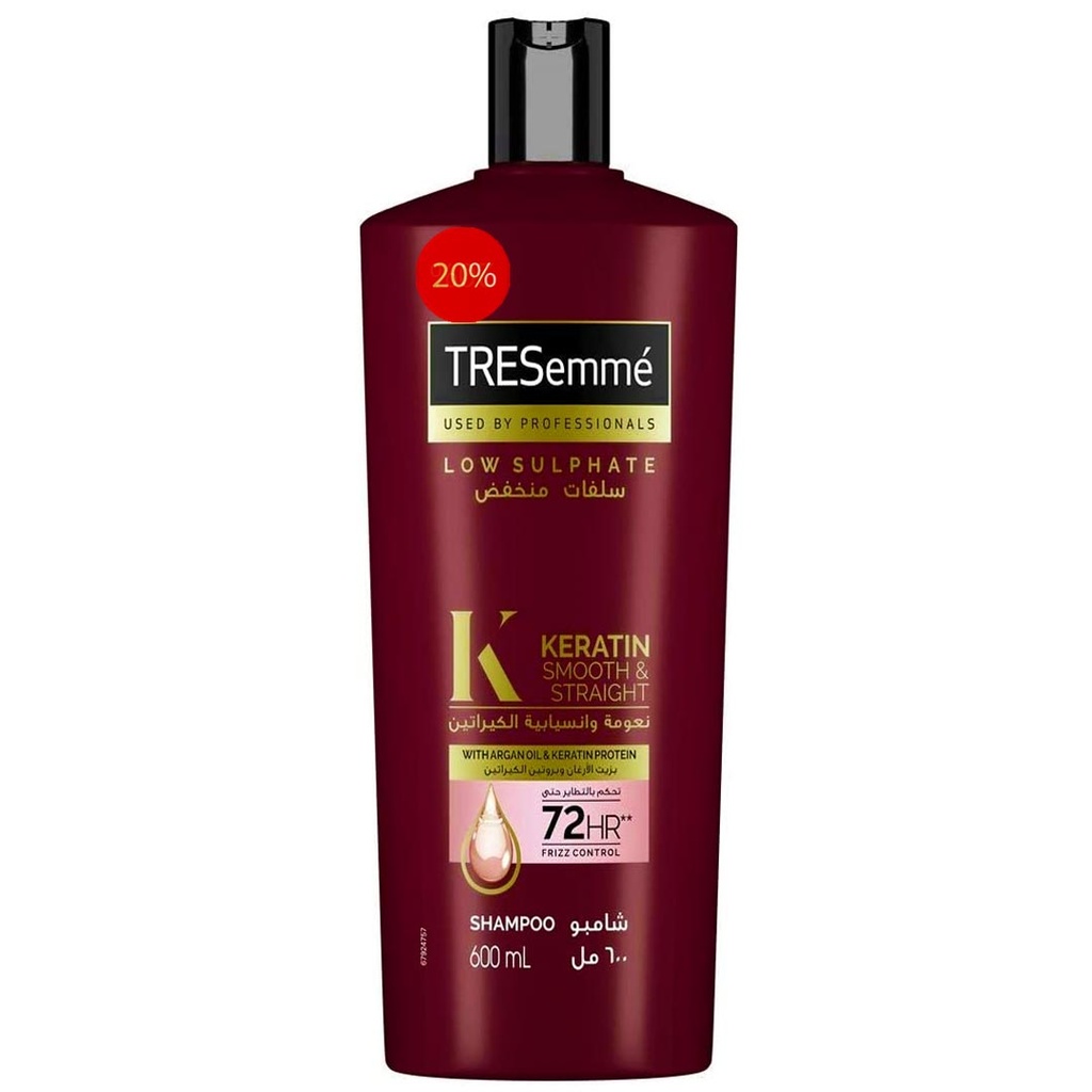 تريسمى شامبو  ارجان و بروتين الكيراتين خصم 20% - TRESemme Shampoo Argan Oil & Protein Keratin Offer 20% (600ml)