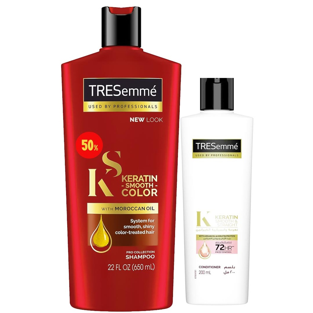 تريسمى شامبو نعومة الكيراتين ملون + بلسم ارجان و بروتين الكيراتين خصم 50% - TRESemme Shampoo Smooth Keratin Color + Conditioner Argan Oil & Keratin Protein Offer 50% (650ml+200ml)