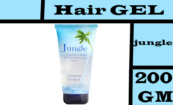 جانجل جل - Jungle Gel (200ml, Lubna)