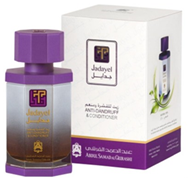 جدايل زيت - Jadayel Oil (anti-dandruff)
