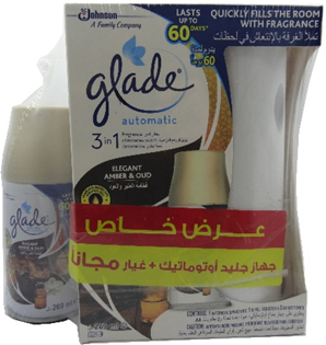 جليد جهاز اوتوماتيك 3×1 - Glade Device Automatic 3×1 (Elegant Amber&Oud, +Parts)