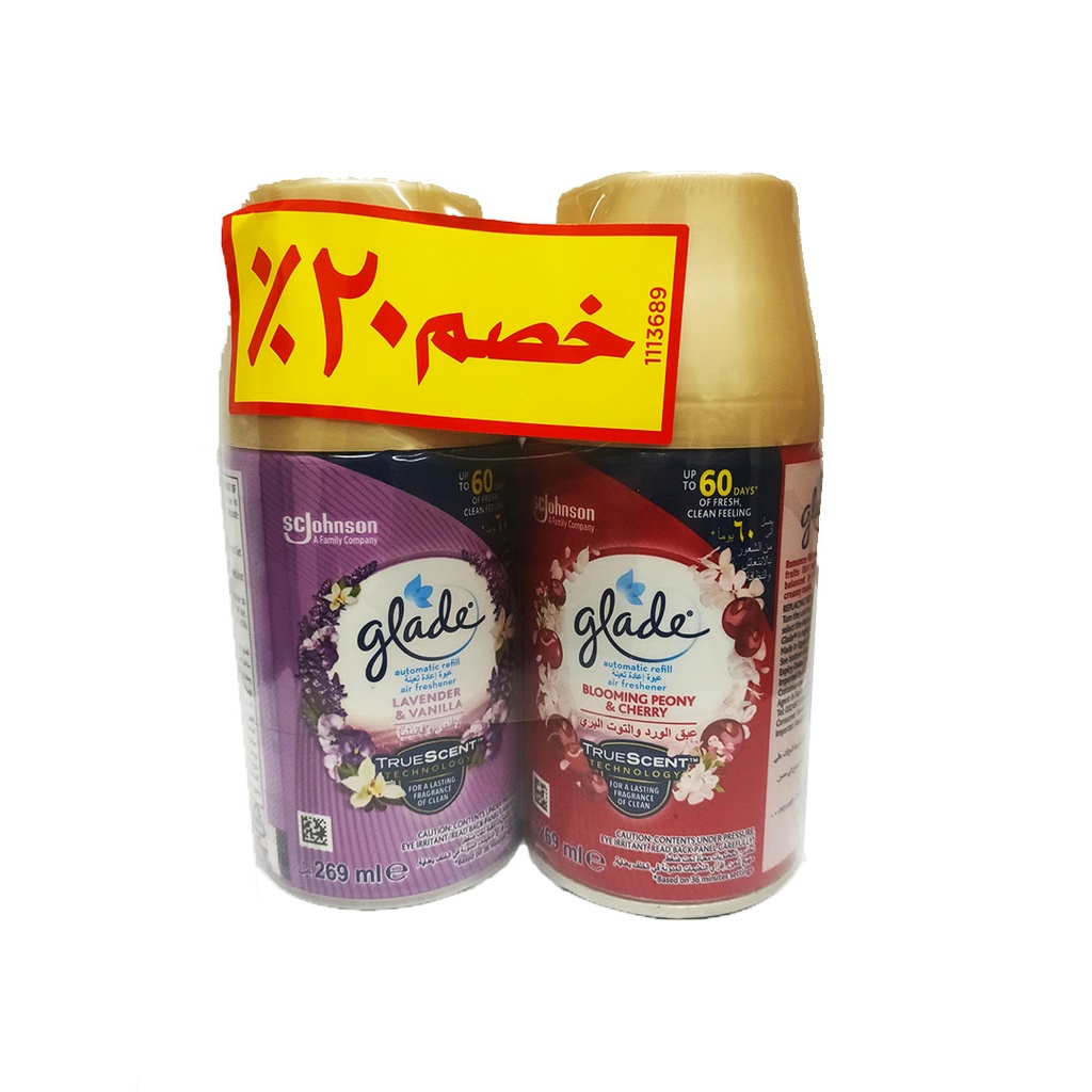 جليد ملطف جو غيار عبق الورد و لافندر خصم 20% - Glade Air Freshener Spare Blooming Peony & Lavender Offer 20% (269ml+269ml)
