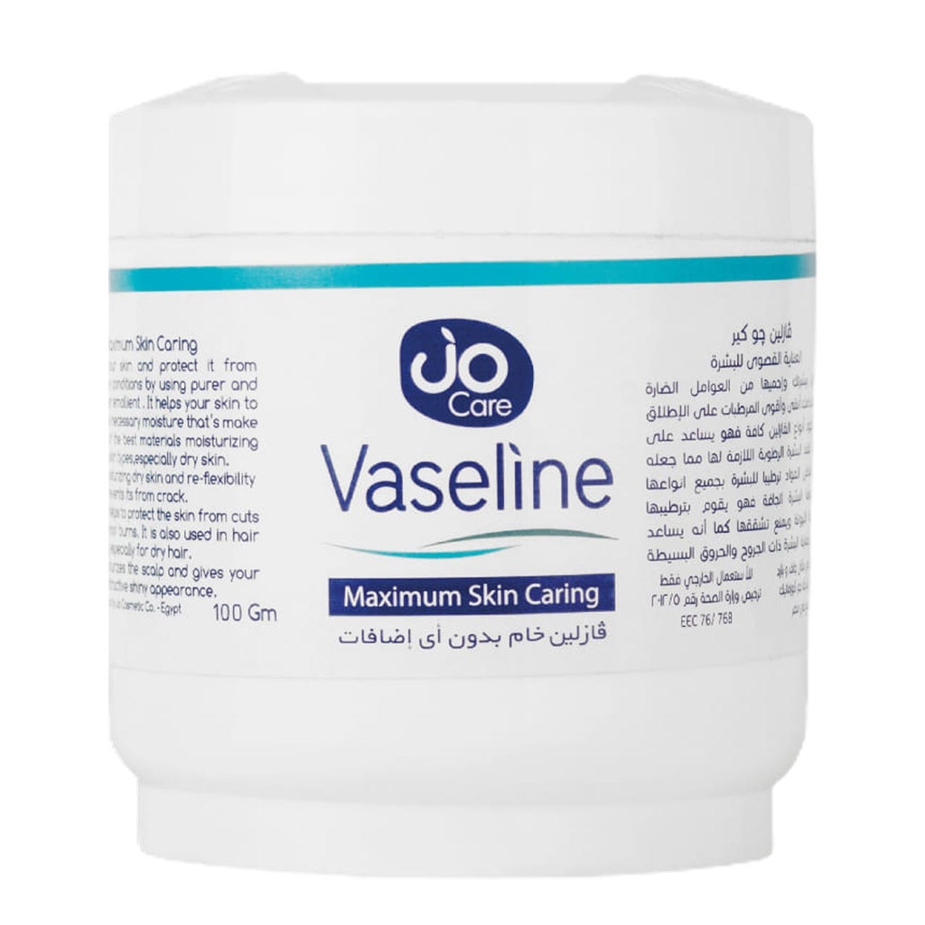 جو فازلين - Jo Vaseline175ml