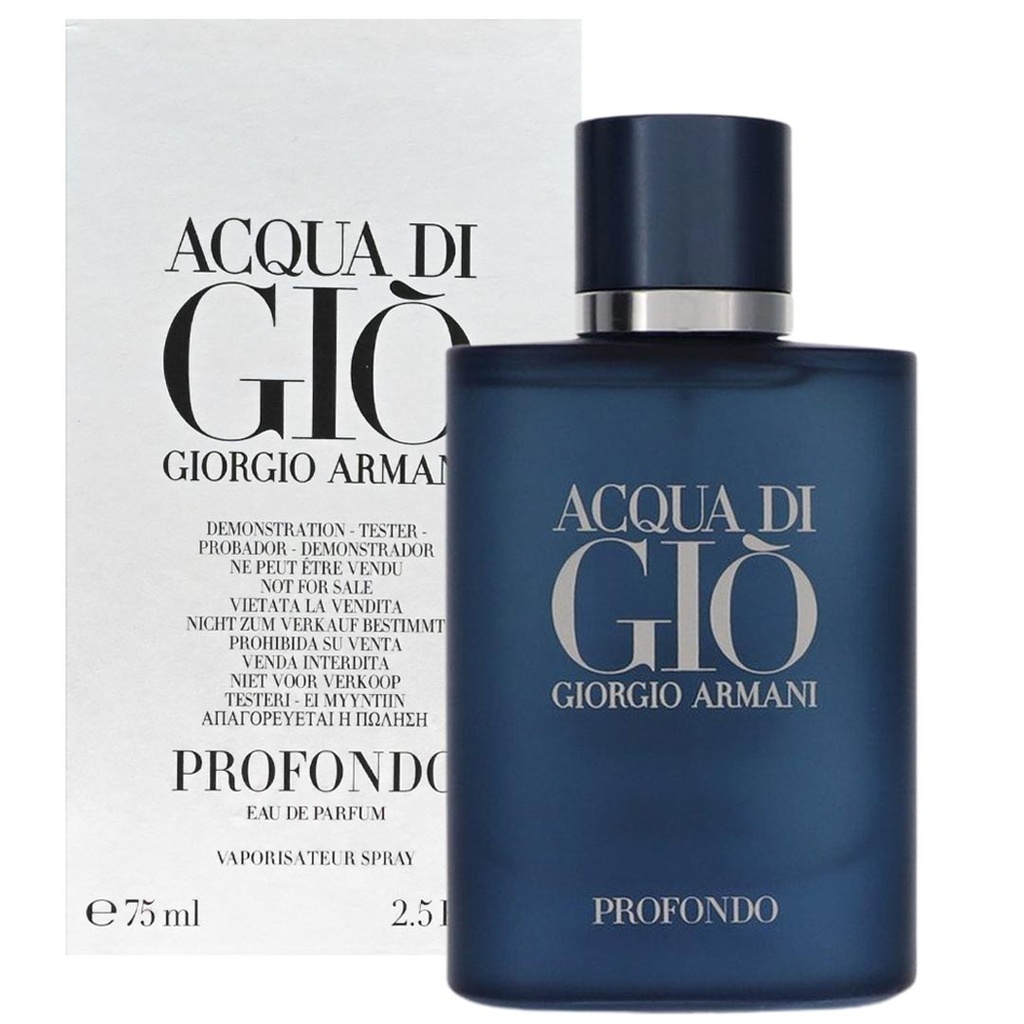 جورجيو ارمانى اكوا دى جيو بروفوندو تستر  - Giorgio Armani Acqua Di Gio Profondo Tester EDP-M (75ml)
