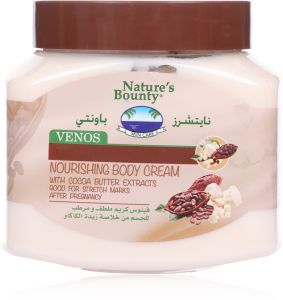نايتشرز باونتى ماسك - Natures Bounty Mask