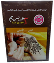 [6225000387812] سوبريم حناء - Suprem Henna (35g, امبوبة, بنى)