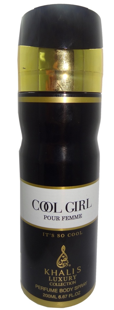 خالص سبراى - Khalis Spray (Woman, 200ml, Cool Girl)