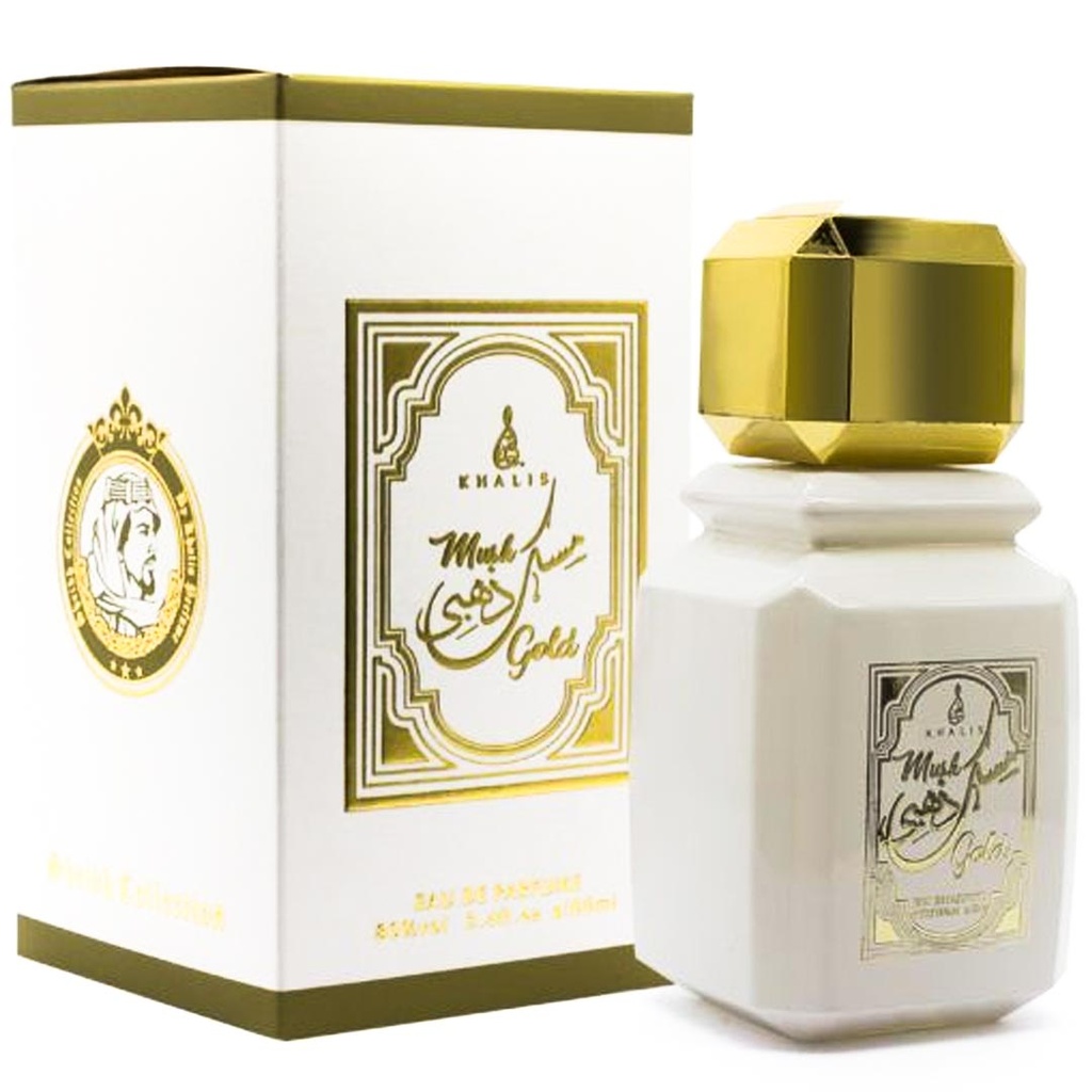 خالص مسك ذهبى - Khalis Musk Gold (100ml)